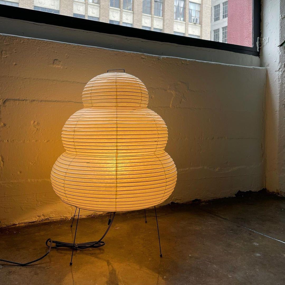 Akari Style Table Lamp - Washi Paper Lantern Design