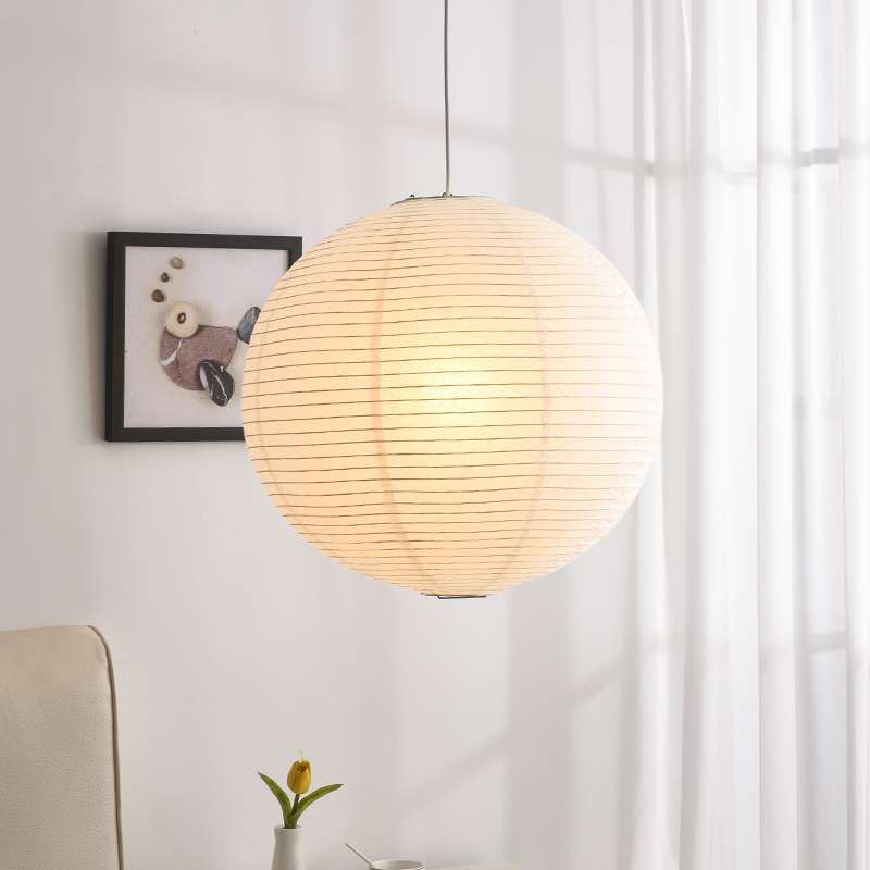 Japanese Globe Rice Paper Pendant Light