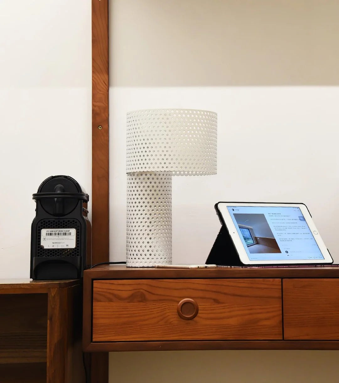 Minimalist Table Lamp – Coaxial Perforated Design