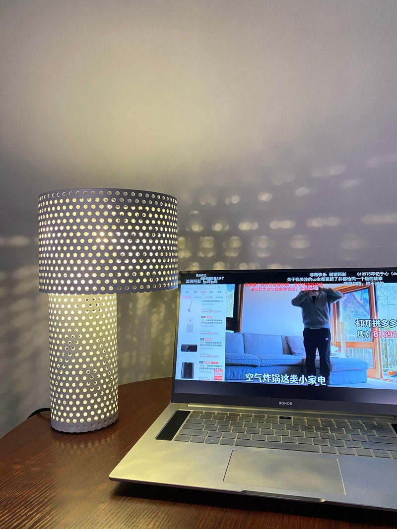 Minimalist Table Lamp – Coaxial Perforated Design
