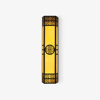 Decorative Black and Light Yellow Outdoor Wall Lamp with Elegant Design