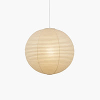 Japanese Globe Rice Paper Pendant Light