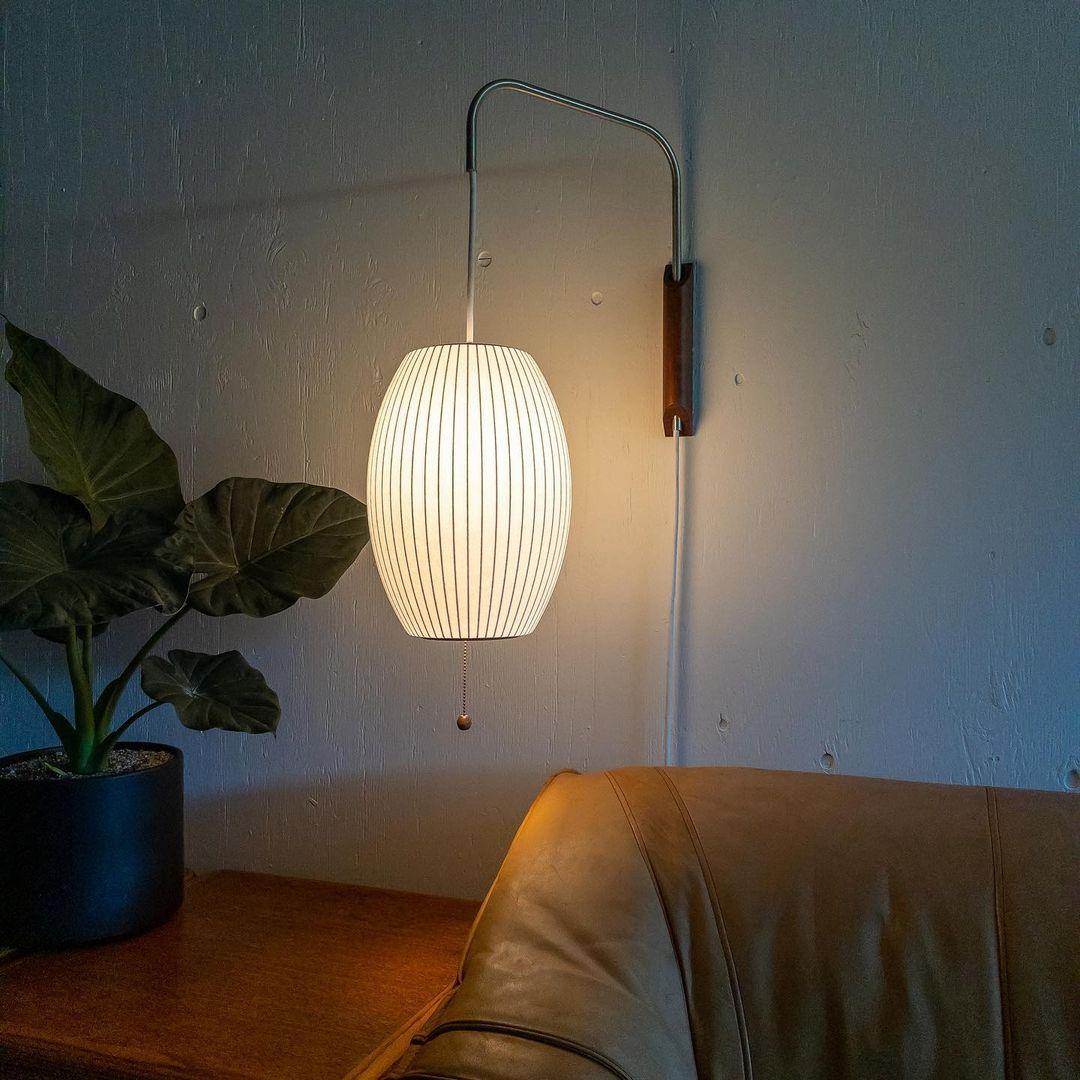 Mid-Century Wall Lamp – Adjustable Bubble Design