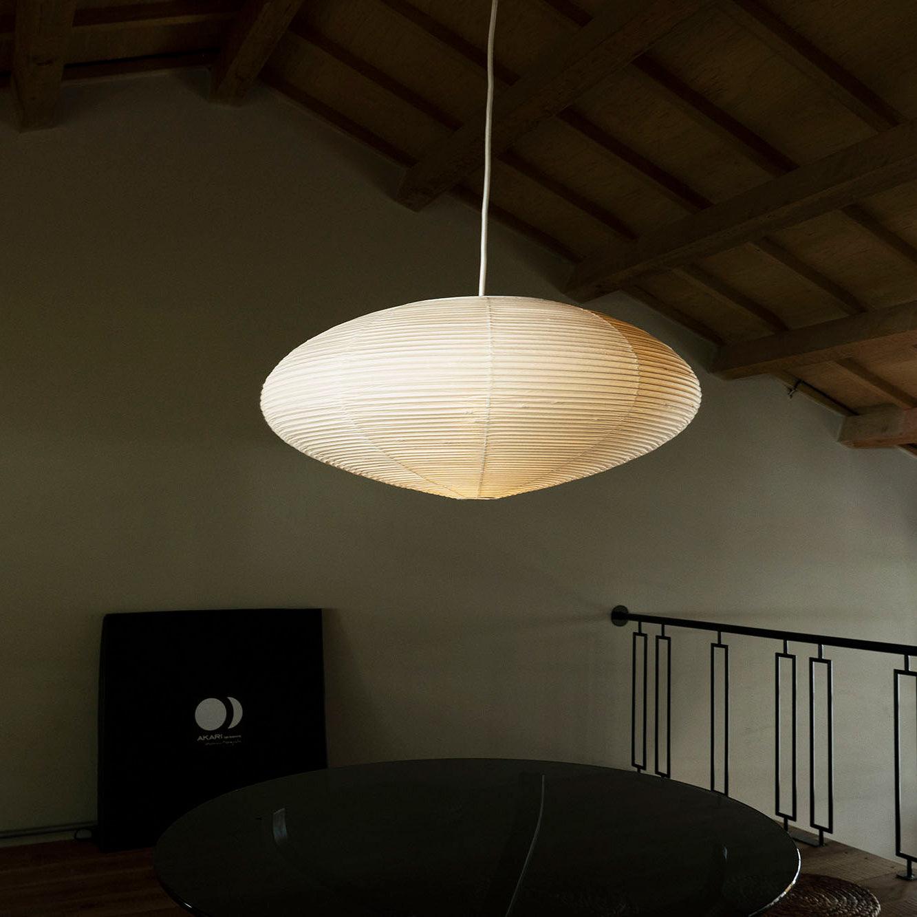 Modern Rice Paper Pendant Lamp - Handcrafted Design